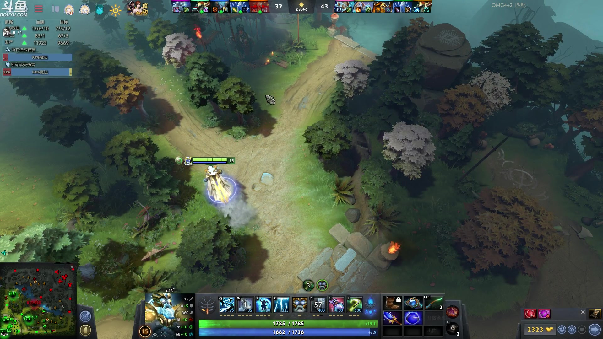 【2023-02-28 02点场】wenshen589：哪有这么容易倒下！