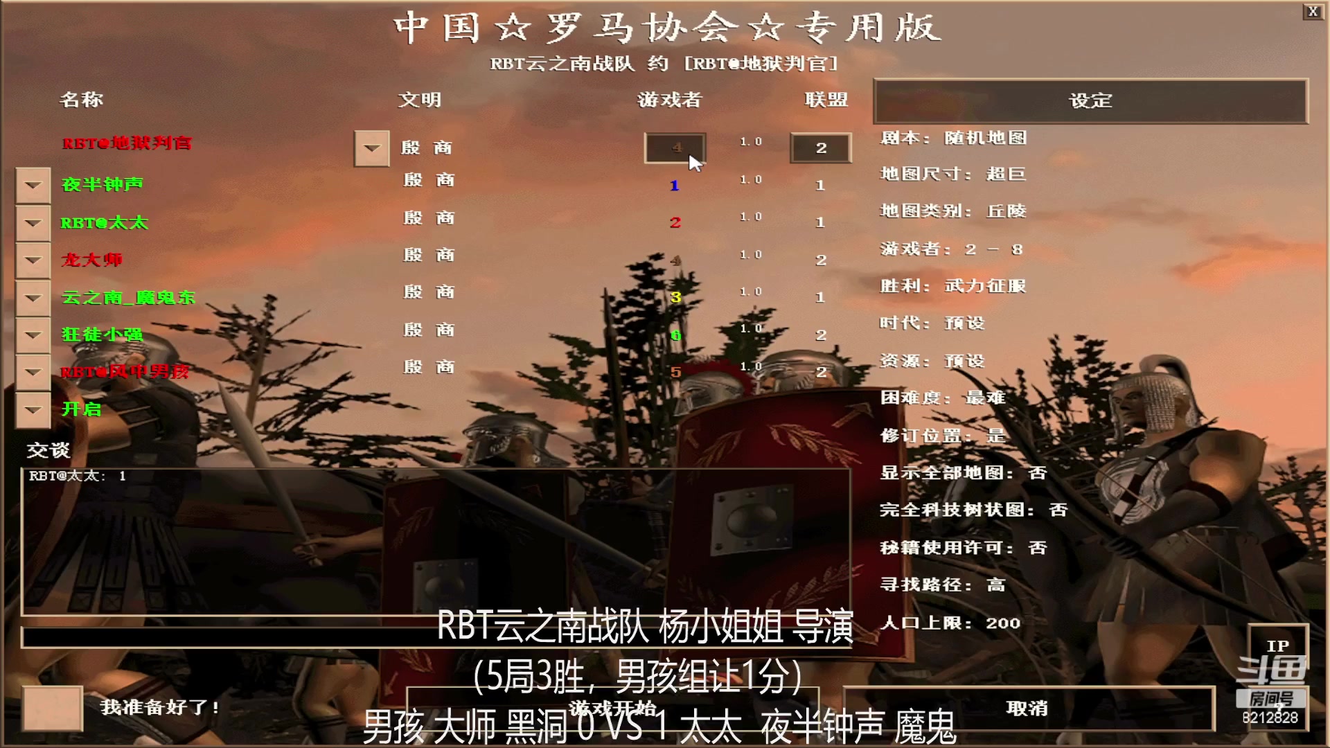 【2023-02-28 20点场】泰兴一地狱判官：泰兴一地狱判官的直播间