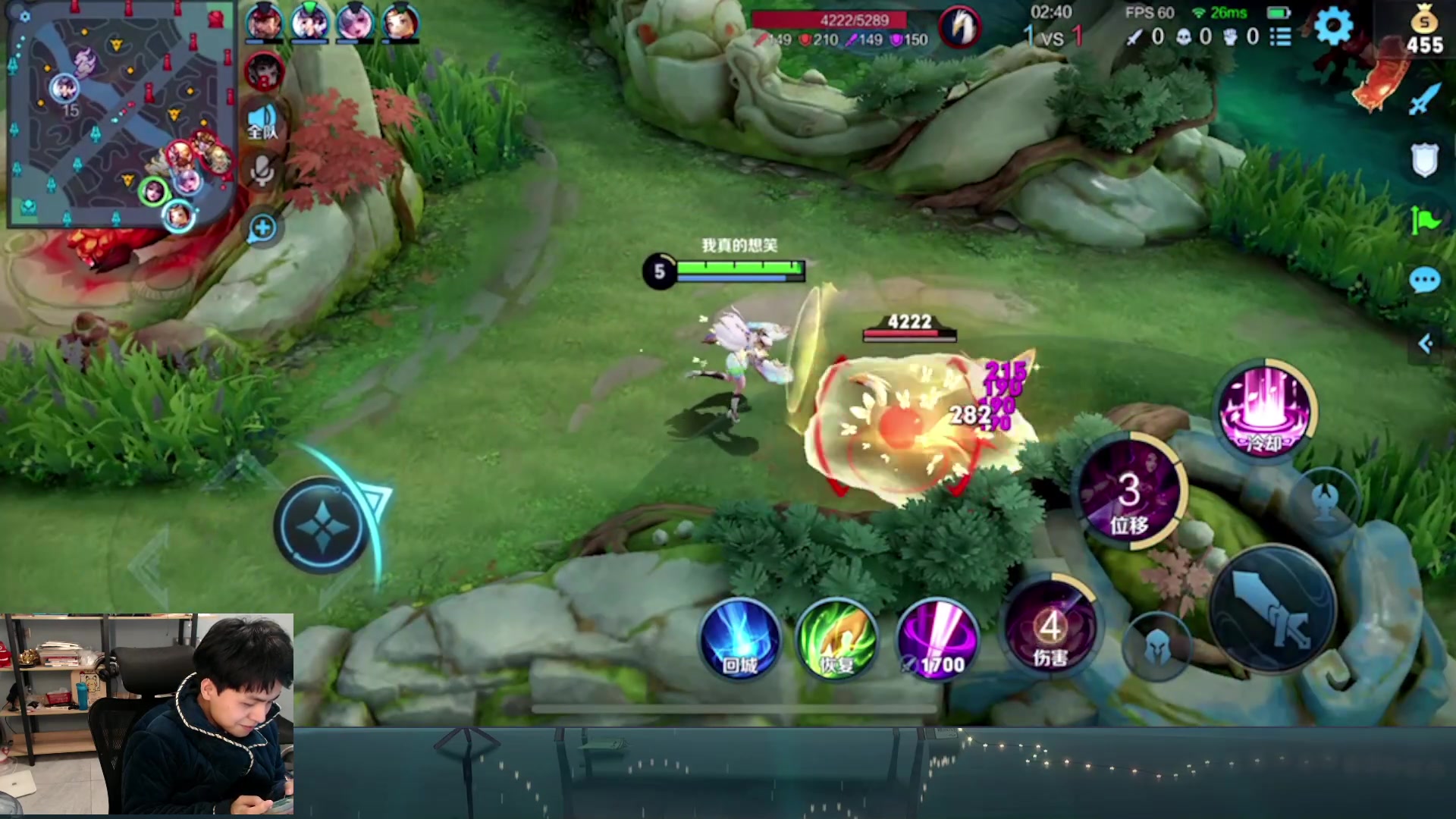 【2023-02-28 19点场】a九日i999：九日：王者荣耀