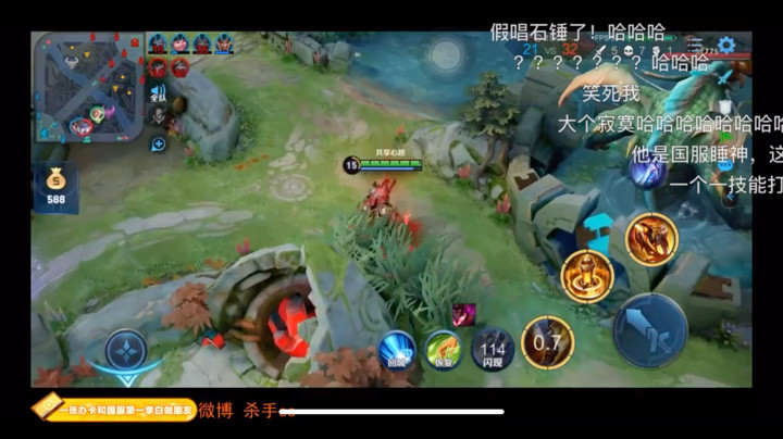 【不可一世杀手】感觉是有史以来最大声的全体起立