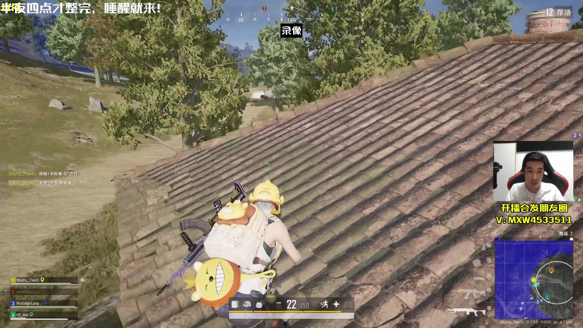 【2023-02-28 15点场】天赐丶4533511：【有车位】进来看看呗~ 4533511