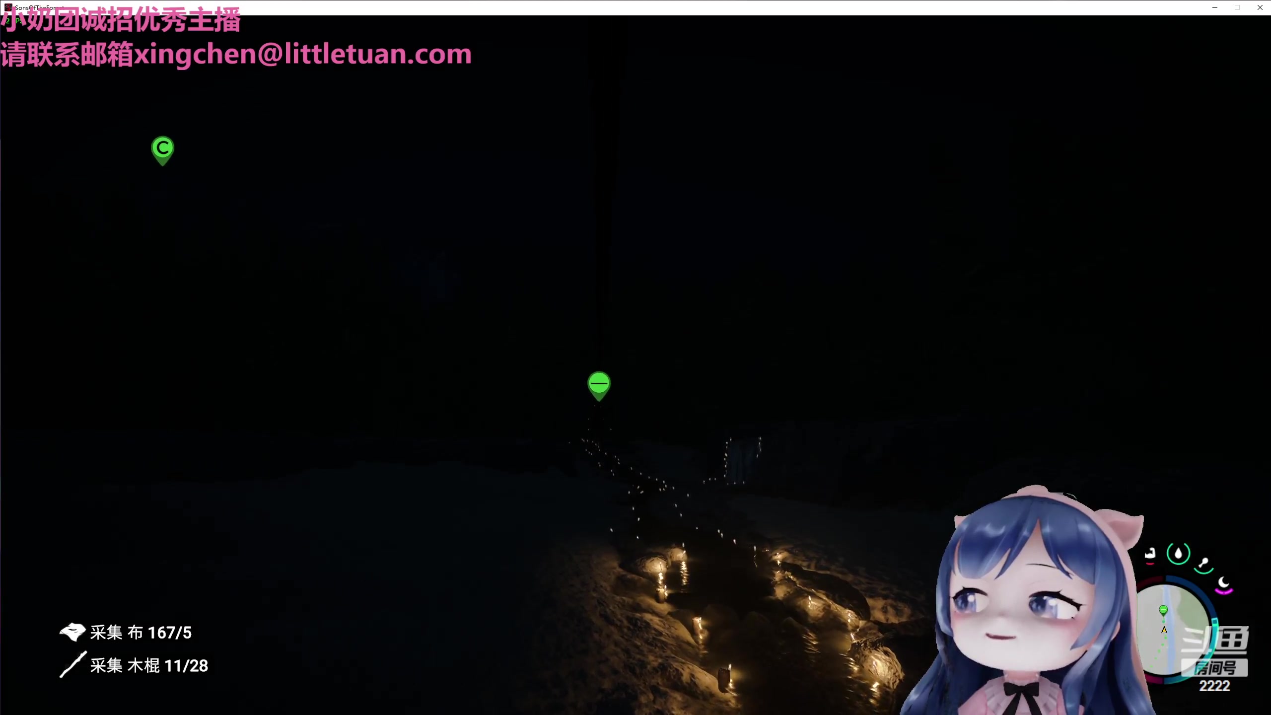 【2023-02-28 20点场】一条小团团OvO：这就是游戏的意义吧~