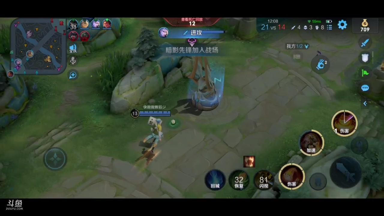 【2023-02-28 00点场】饺灬灬子：巅峰赛1900上2000！