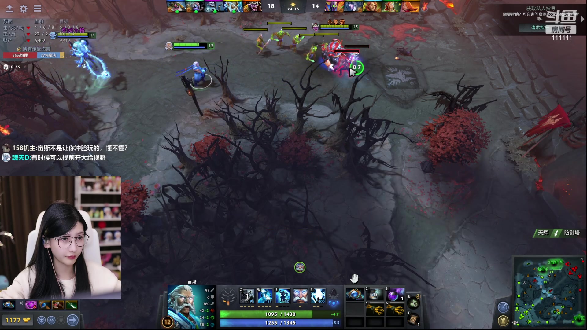 【2023-02-28 21点场】叶知秋Vanessa：秋：两点播 PUBG环节