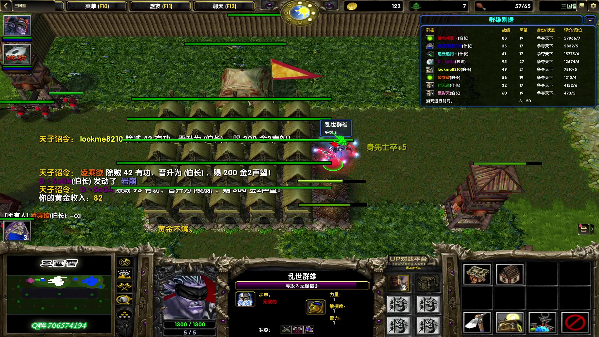 【2023-02-25 22点场】余贰人：新年快乐！ 97828