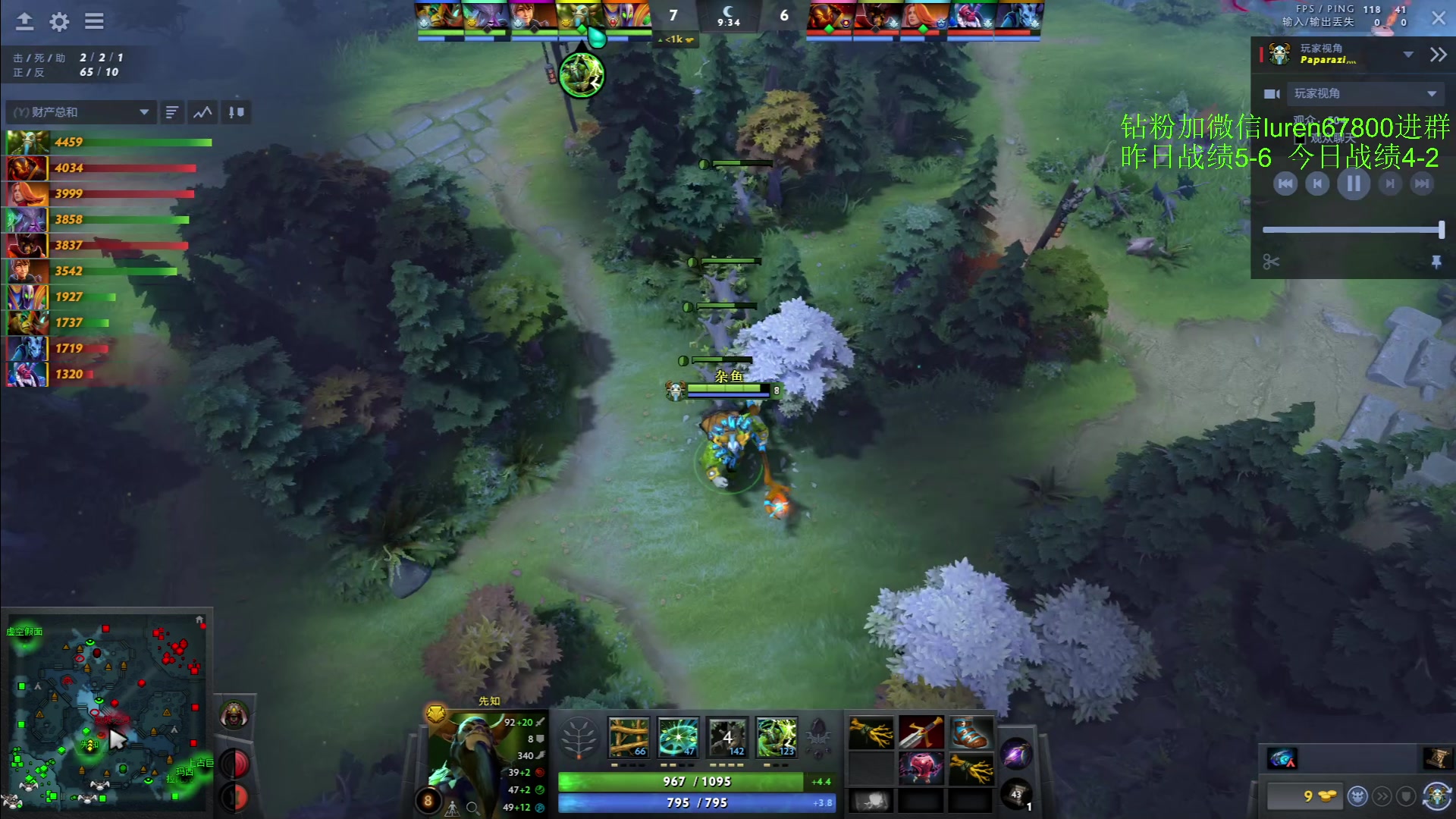 【2023-02-27 21点场】阳光男孩Aq：如何成为一个高手！！！