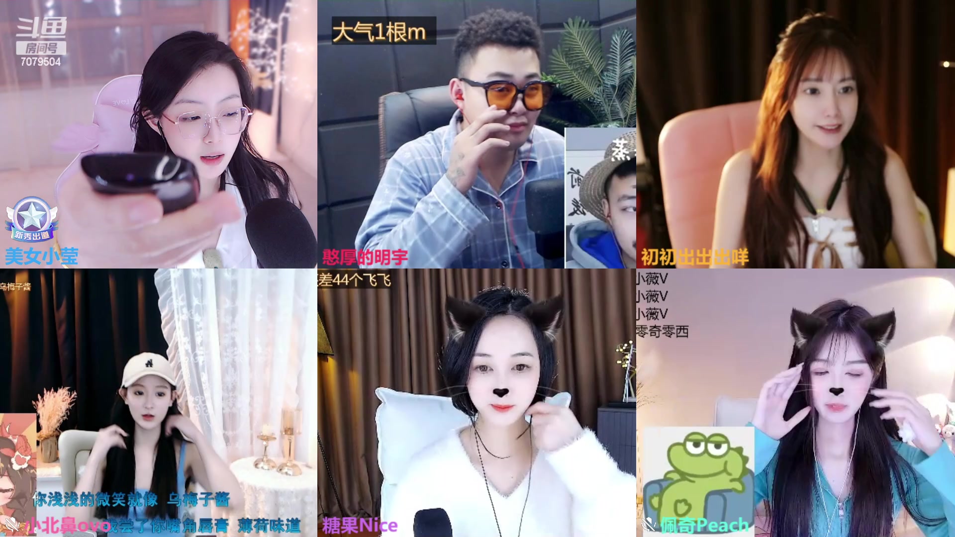【2023-02-27 00点场】美女小莹：不会还有人没看过游戏区的舞蹈主播吧~