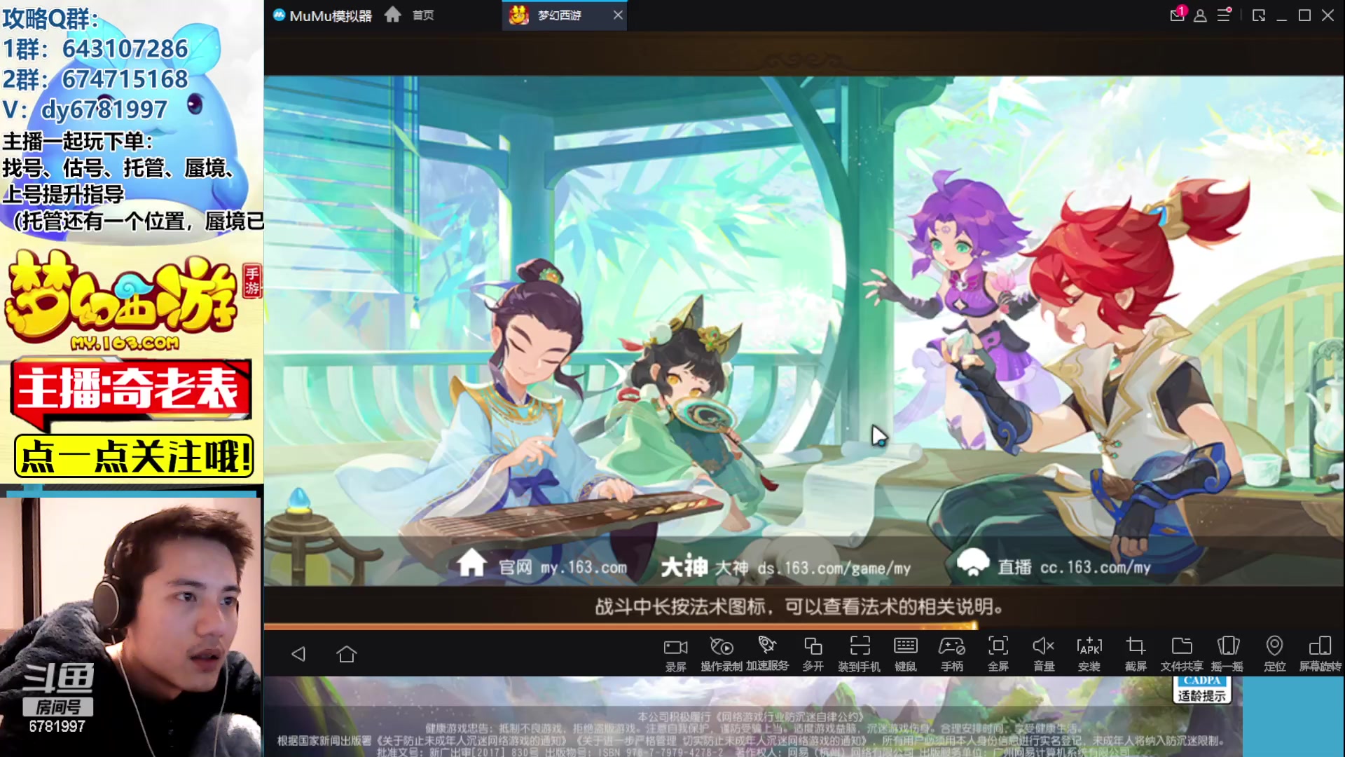 【2023-02-28 20点场】烟鬼奇老表：再战大灭！