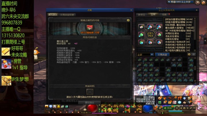 这14单人那么黑？？