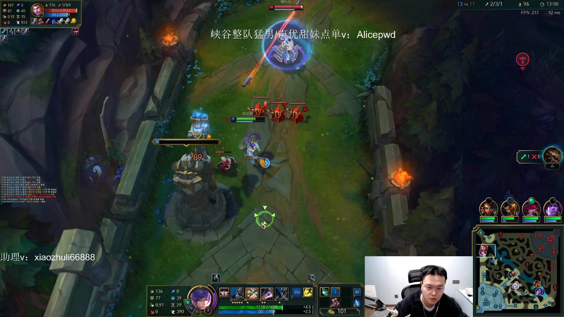 【2023-02-28 05点场】jjking剑姬：高强度排位，韩服先上个王者！