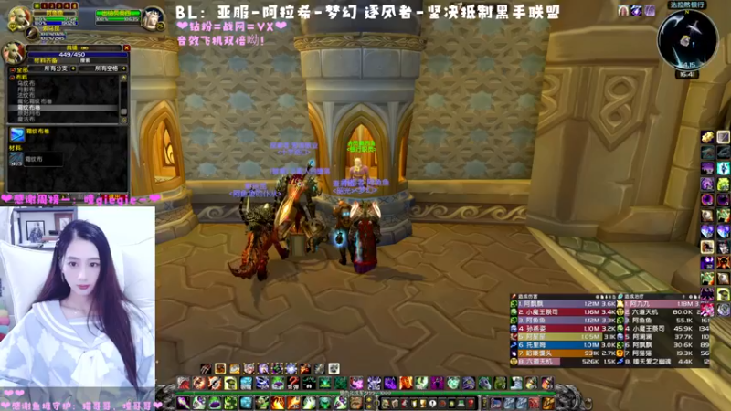 【2023-02-24 16点场】阿鱼鱼鱼鱼呀：逐风者：25H欢迎各路水友！
