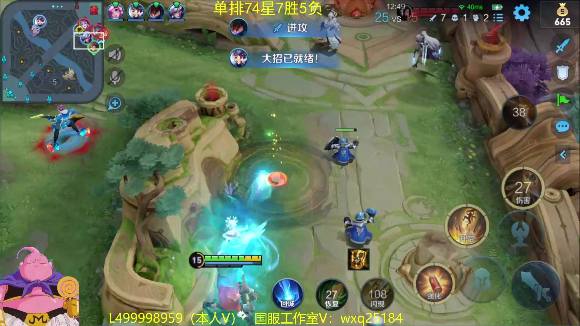 【2023-02-28 10点场】大魔王夏天天丶：射手单排100星，70-80主打刺激