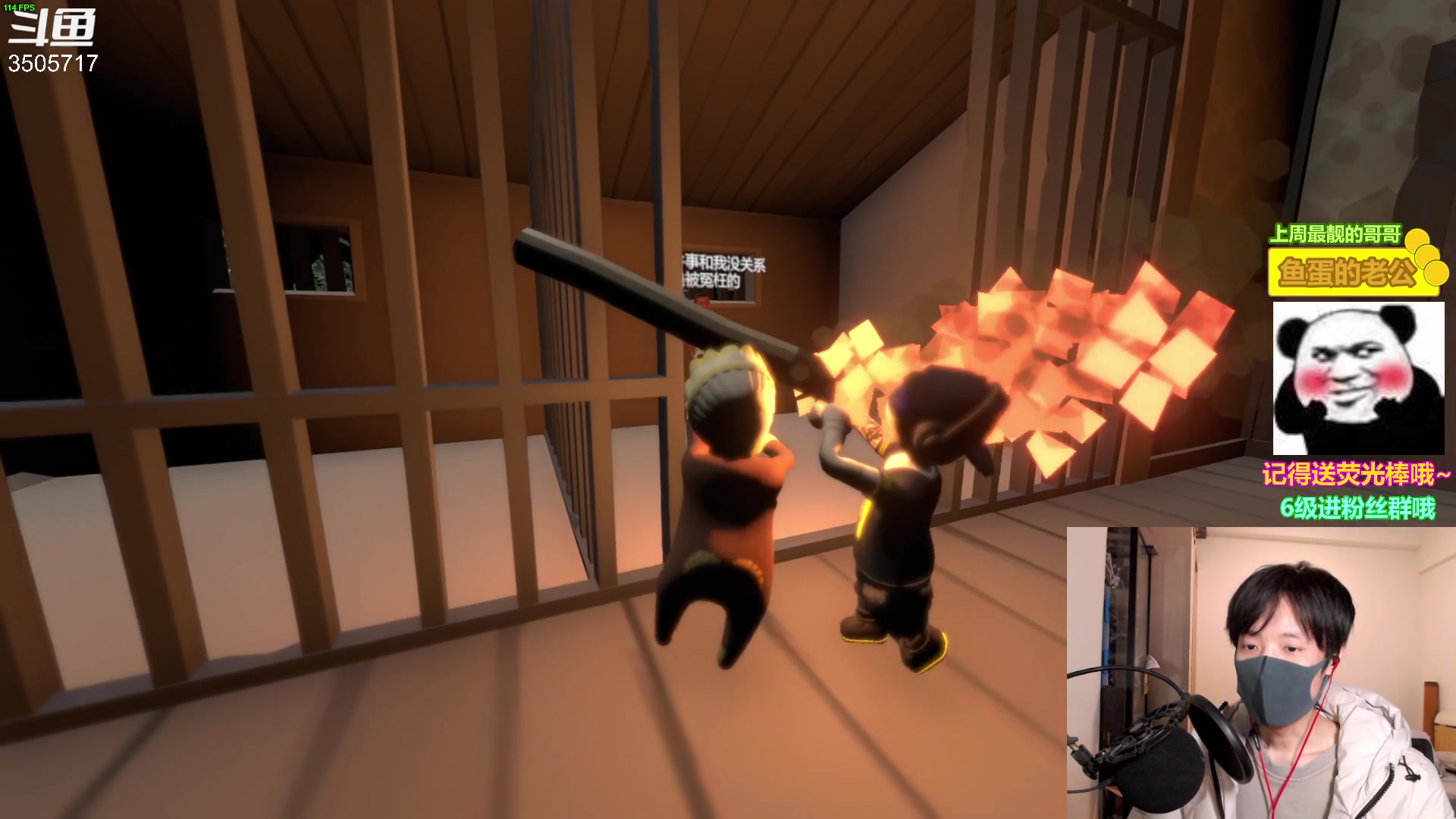 【2023-02-27 20点场】Monkey鱼蛋：【小奶团】广东精神主播