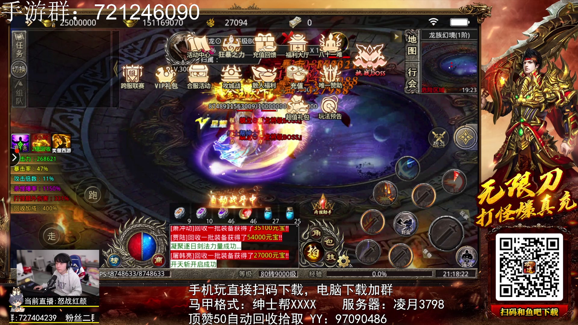 【2023-02-28 20点场】丨绅士瑄丨：绅士瑄的游戏乐园~