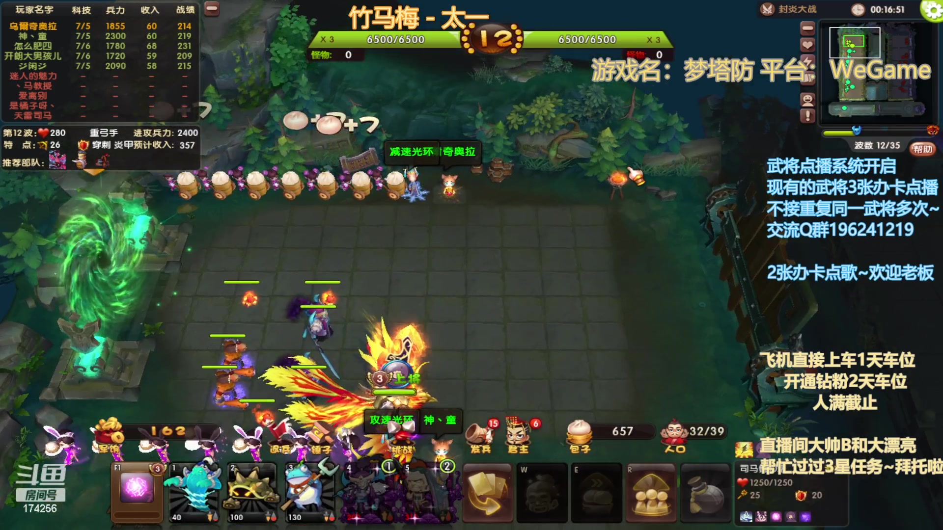 【2023-02-27 20点场】皮小乌：乌：出现吧~加班乌！