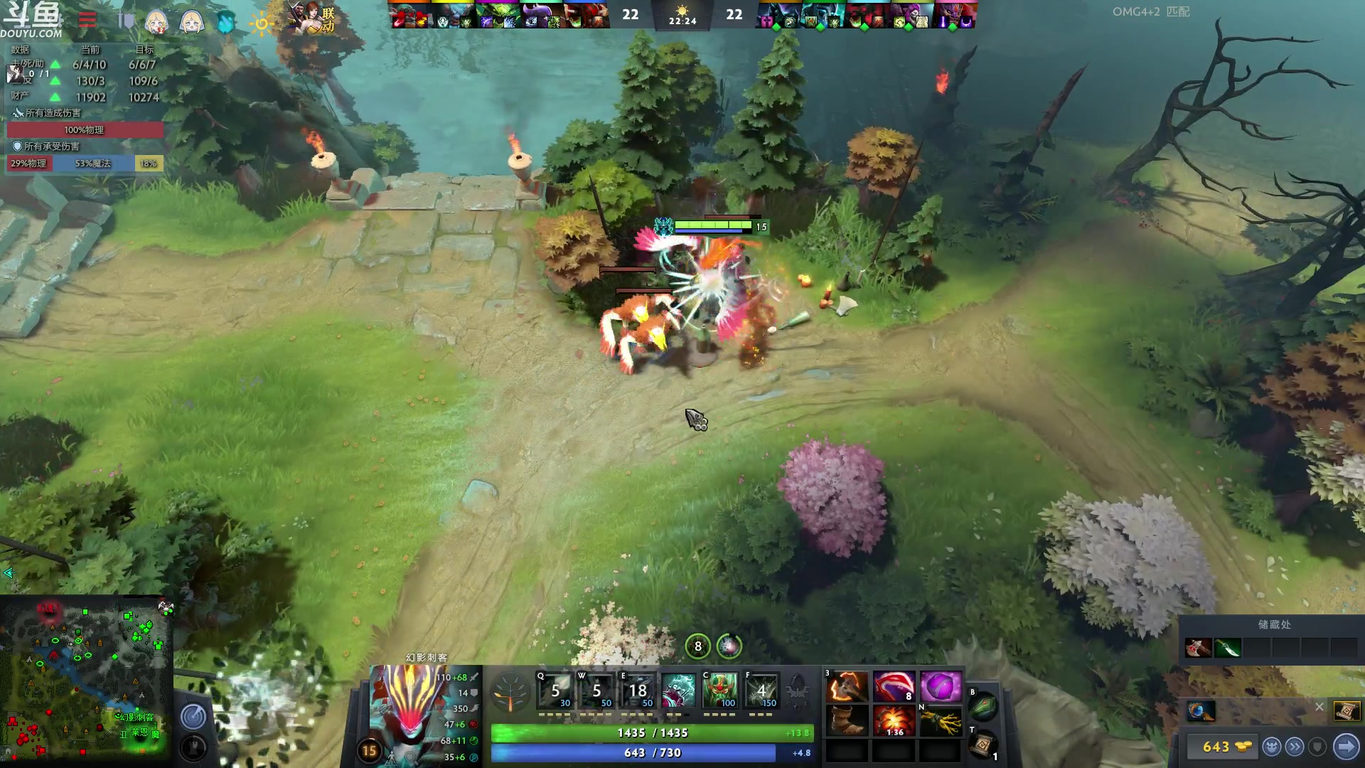 【2023-02-26 01点场】wenshen589：哪有这么容易倒下！