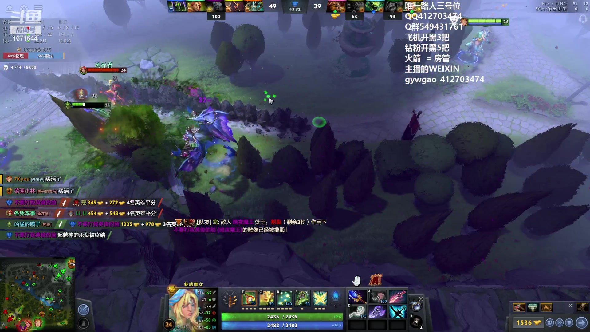 【2023-2-27 15点场】小高Phenomenal:猛男三号位骑脸！