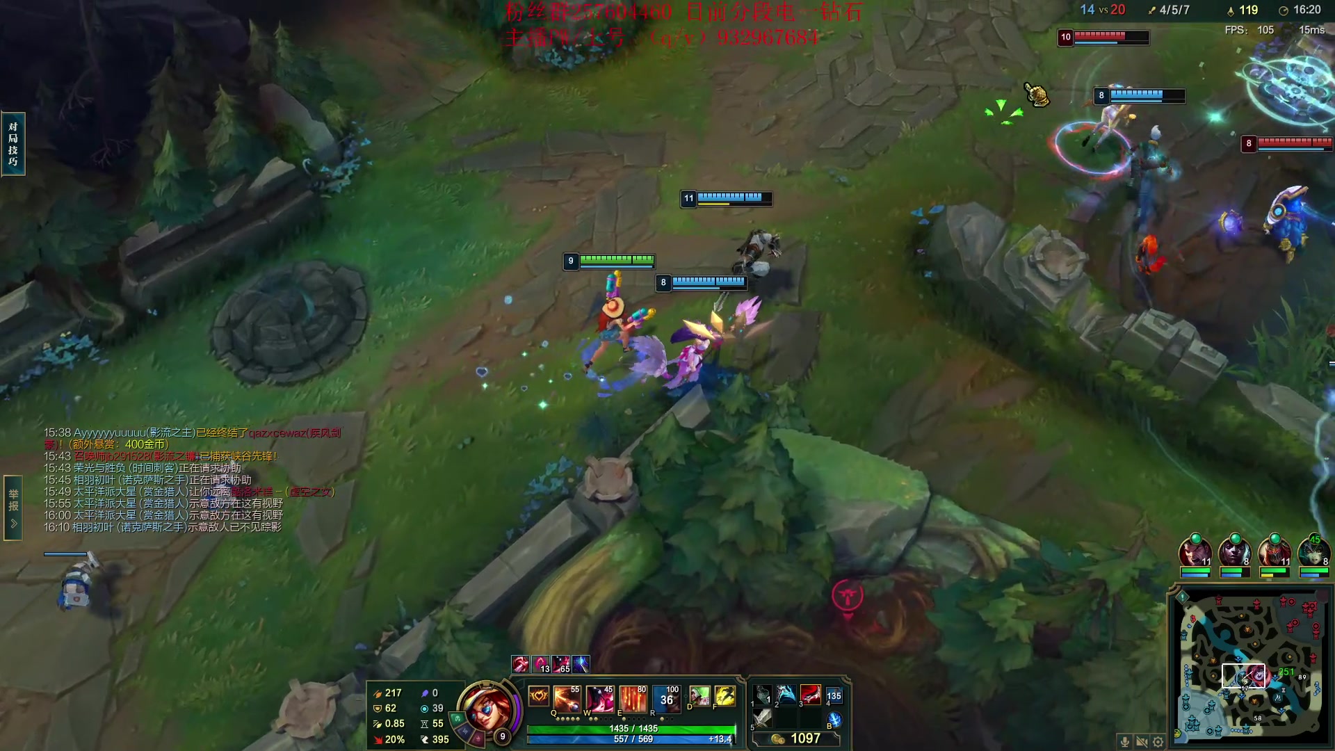 【2023-02-28 20点场】夏天夏天丶丶：S13女枪王最新出装