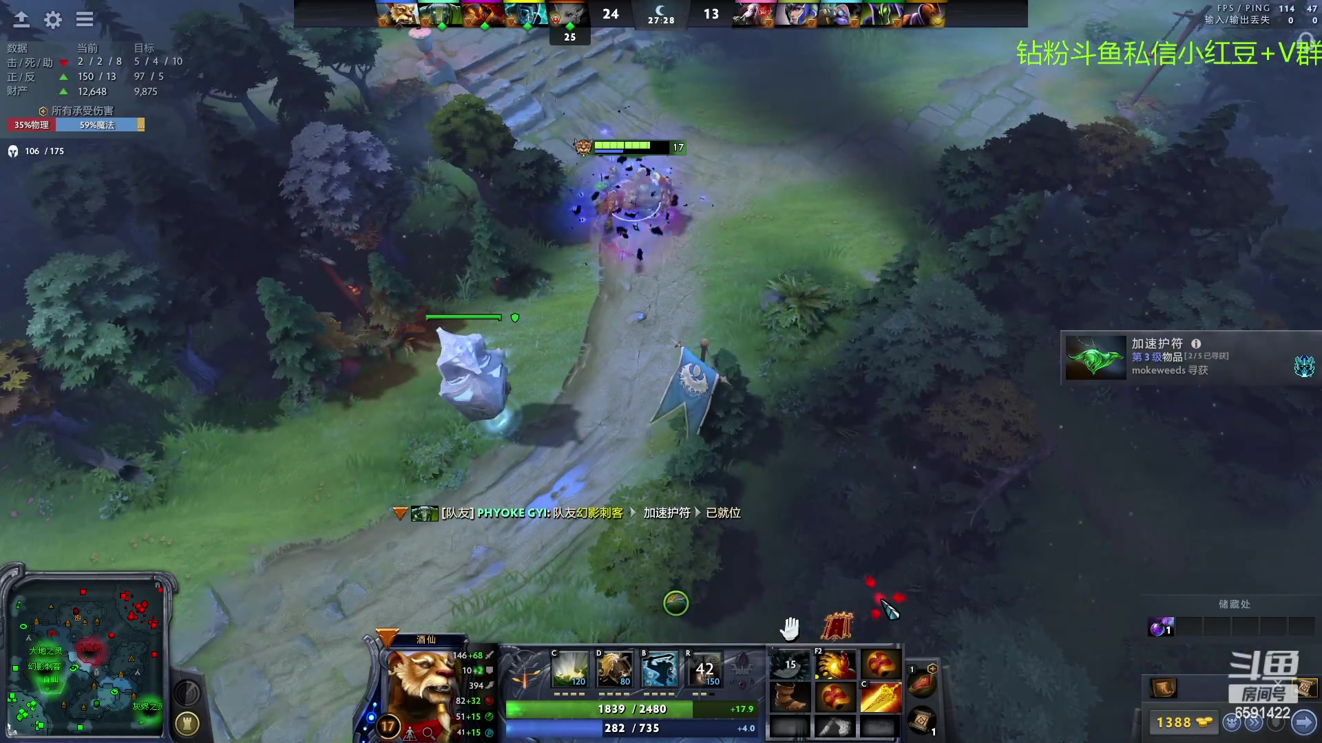 【2023-02-27 23点场】小红豆阿：酬勤~~~~~~~~~~~~~~~~~~