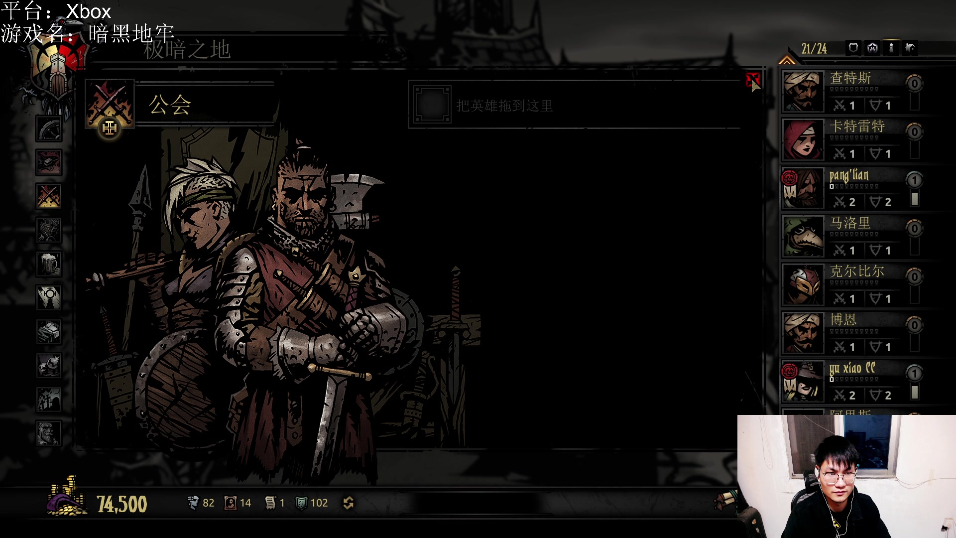 【2023-02-28 21点场】暴走的银剑君丶：银剑君：玩会儿单机！`