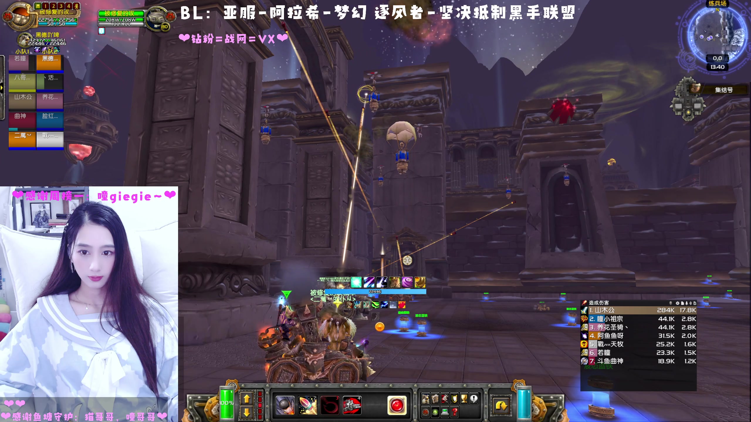 【2023-02-23 13点场】阿鱼鱼鱼鱼呀：阿拉希：哎呀服务器搞心态啊！