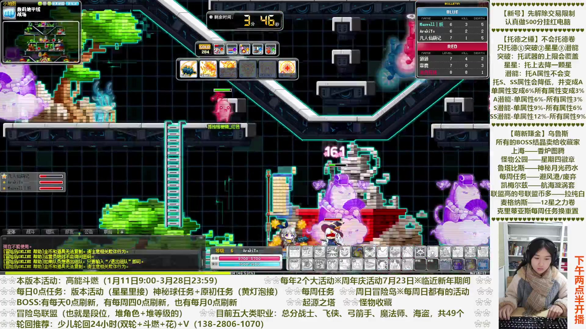 【2023-02-27 18点场】顾青Guing：【活动1.11-3.28】炬燃