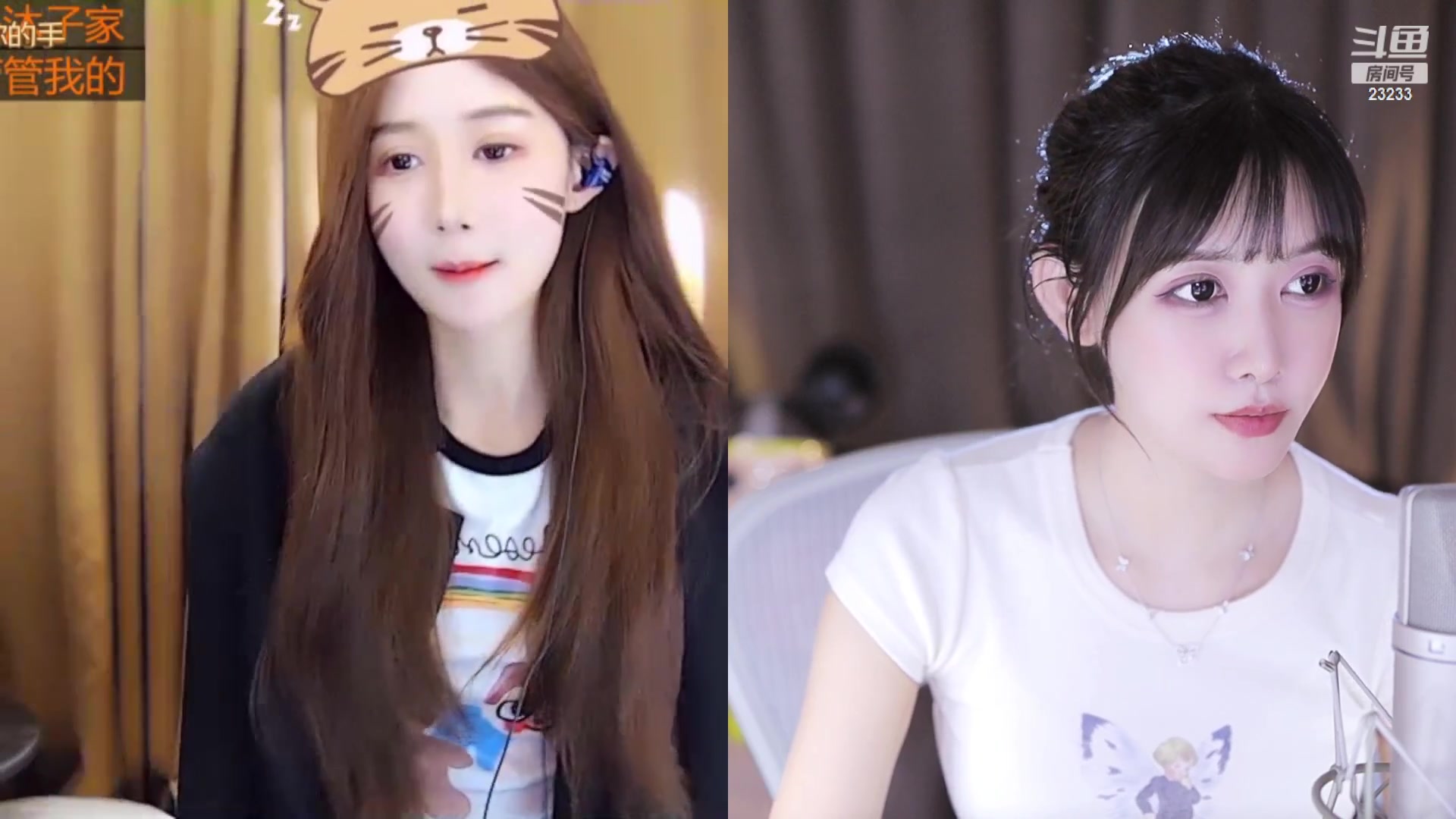 【2023-02-28 15点场】喵小莎：下午2点 晚上11点