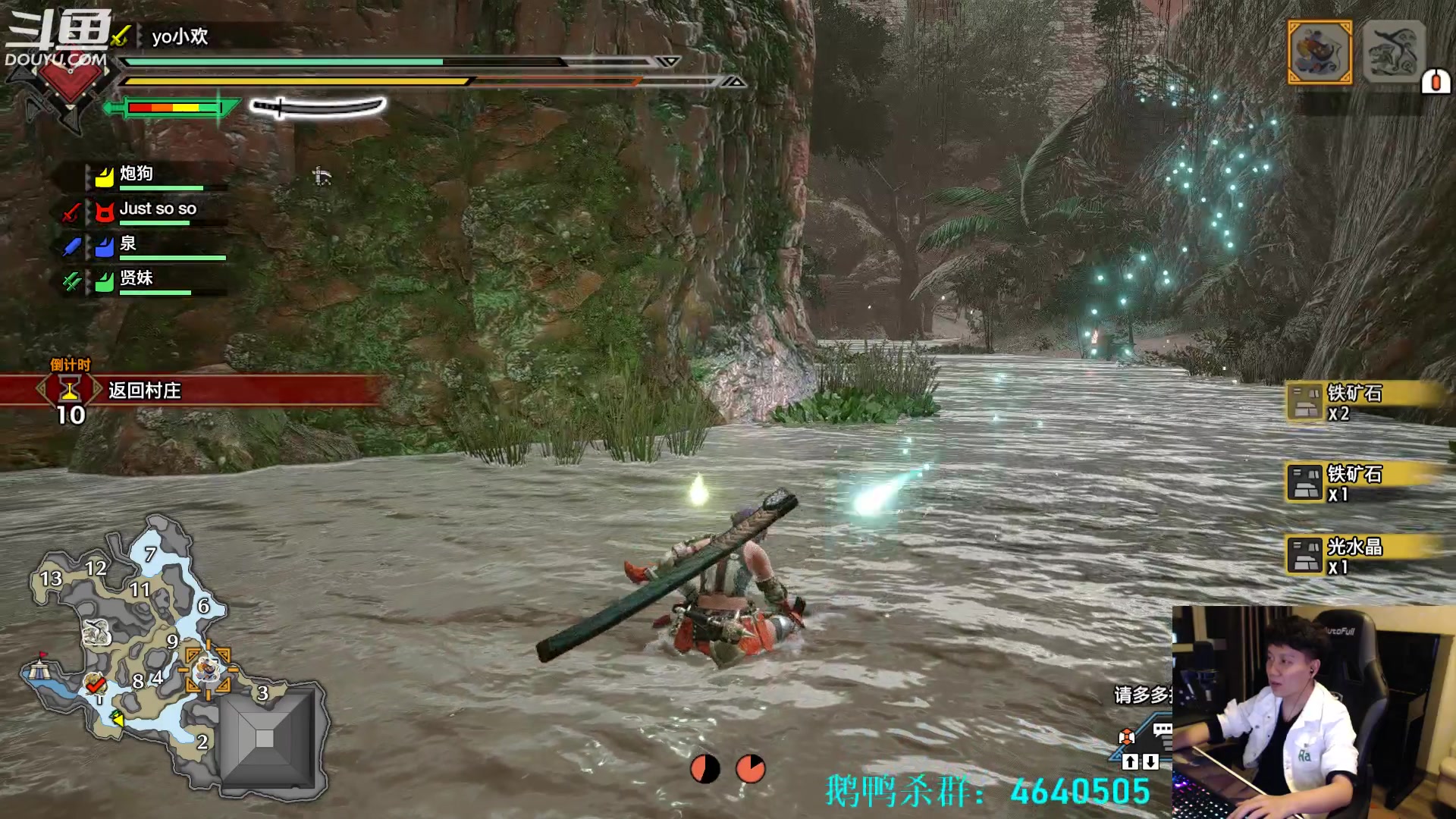 【2023-02-27 22点场】漫游kiss欢：来了来了！大忽悠来了！