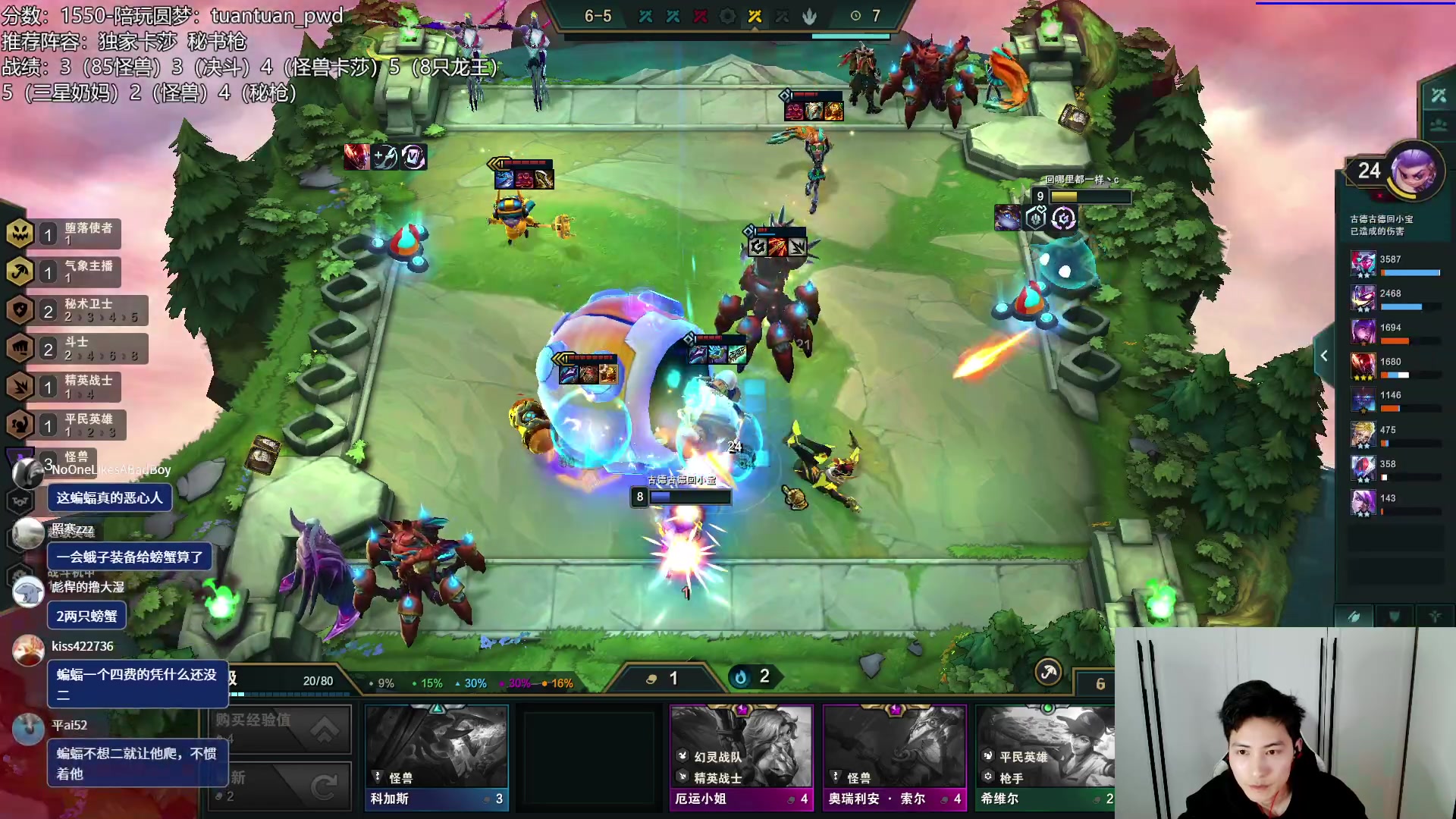 【2023-02-28 21点场】迅哥丶雨霖铃：备战亚洲杯!王者排位冲第一！