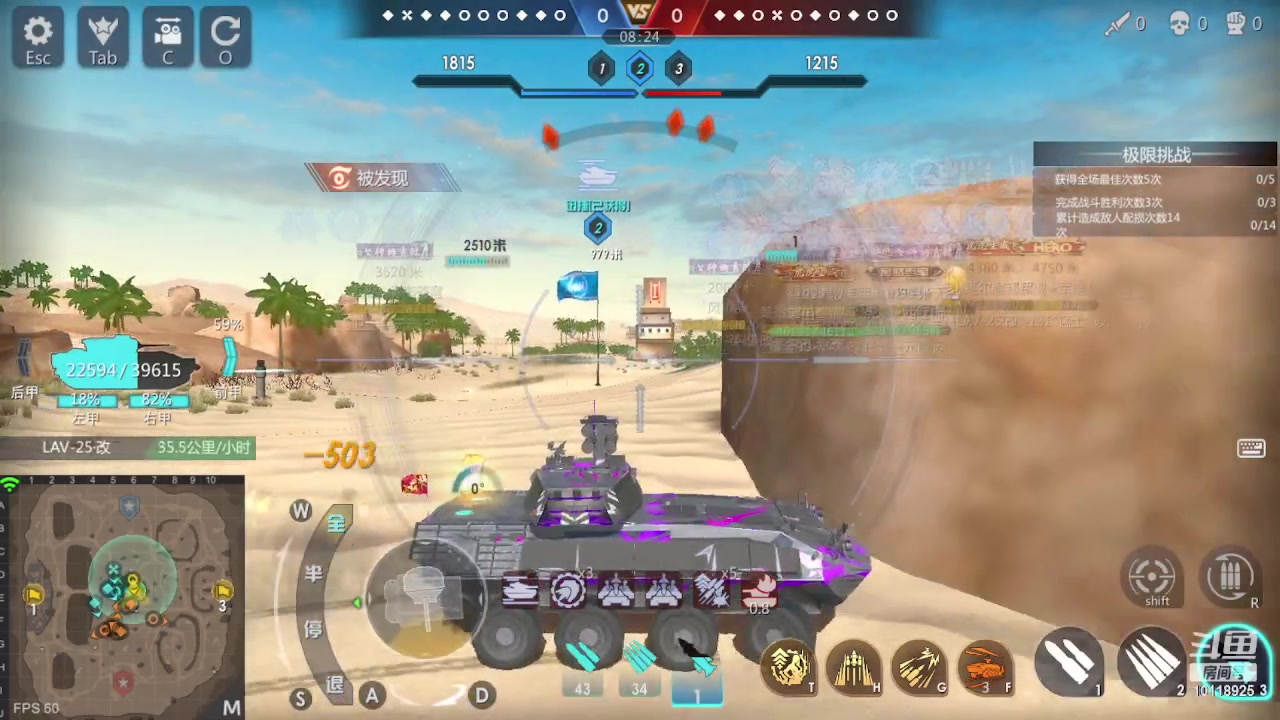 【2023-02-27 16点场】神怒流云飞沙：流云飞沙的直播间