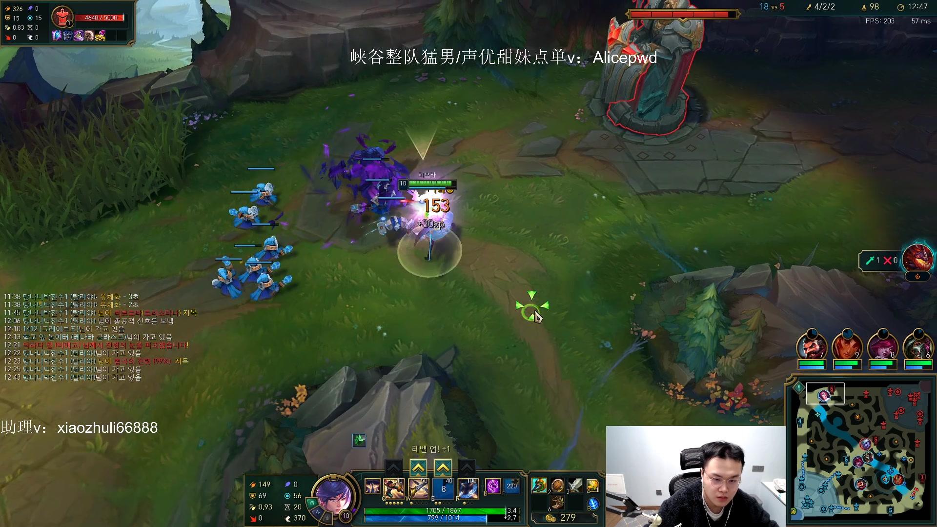 【2023-02-28 03点场】jjking剑姬：高强度排位，韩服先上个王者！