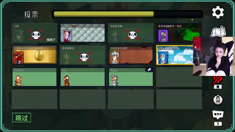 【2023-02-27 22点场】野生小师妹：朽木偶尔可雕
