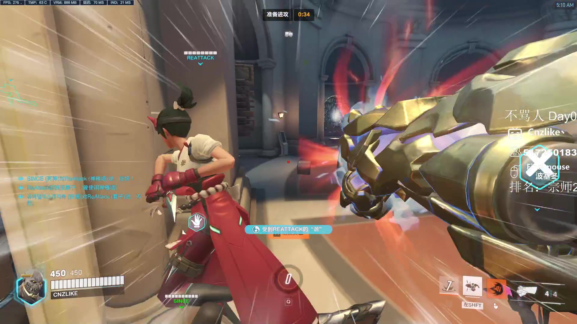 【2023-02-28 04点场】Cnzlike：顶尖源氏 教科书般的操作！