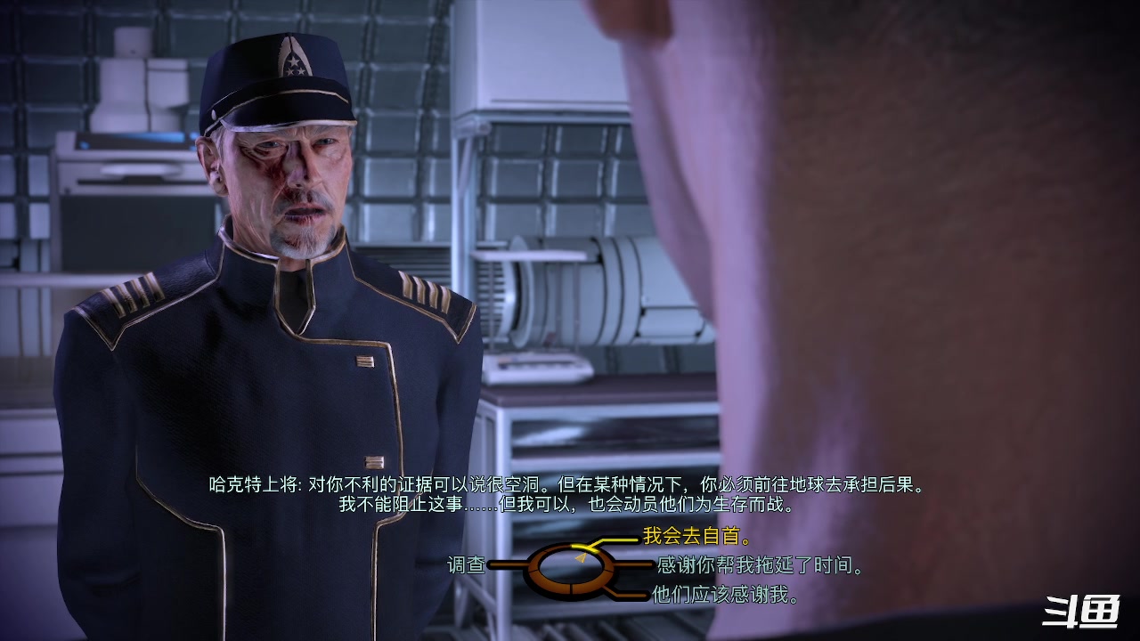 【2023-02-28 01点场】zzispig：质量效应：传奇版