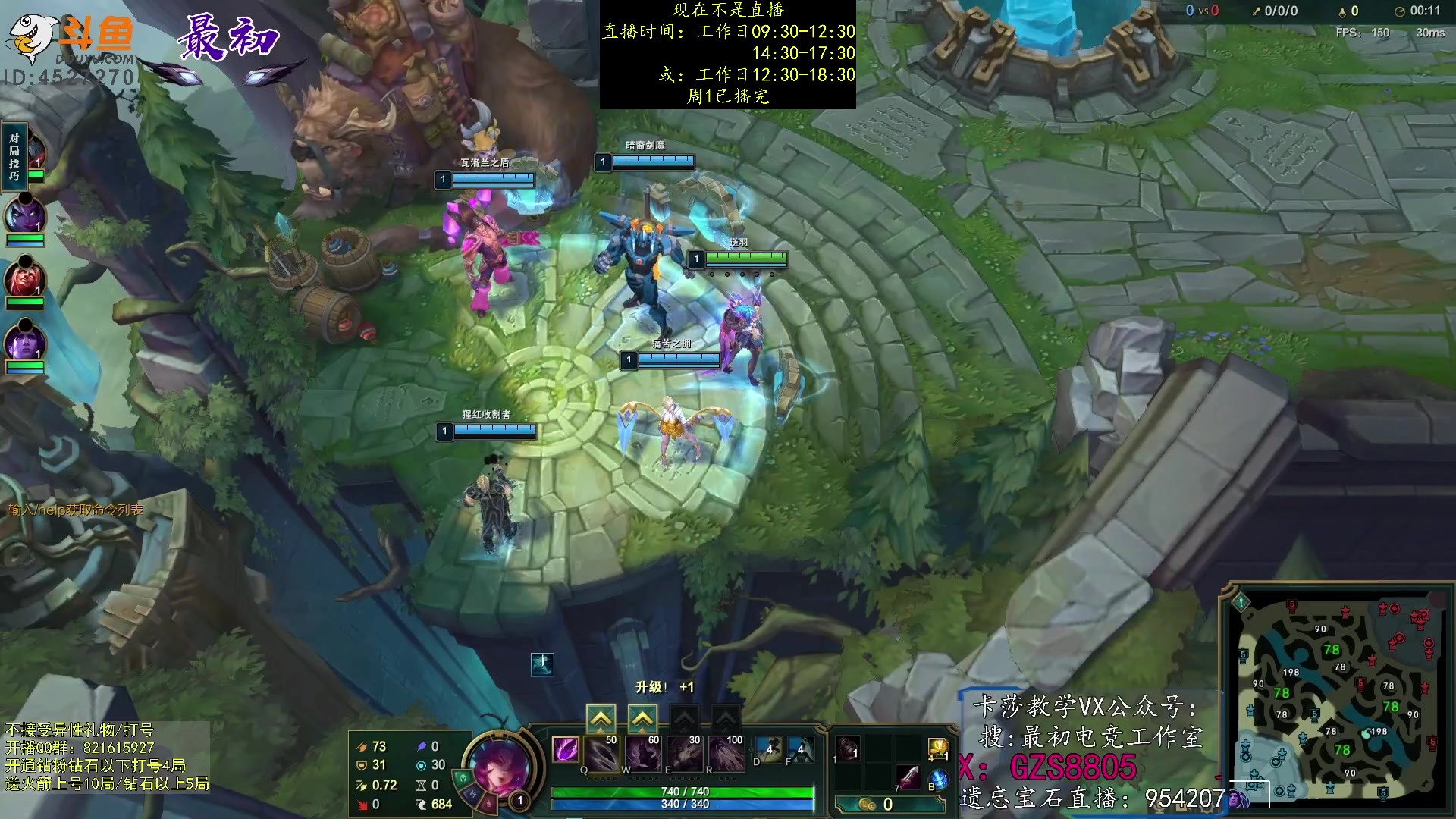 【2023-02-27 21点场】最初卡莎：第一卡莎：每盘不一样的玩法