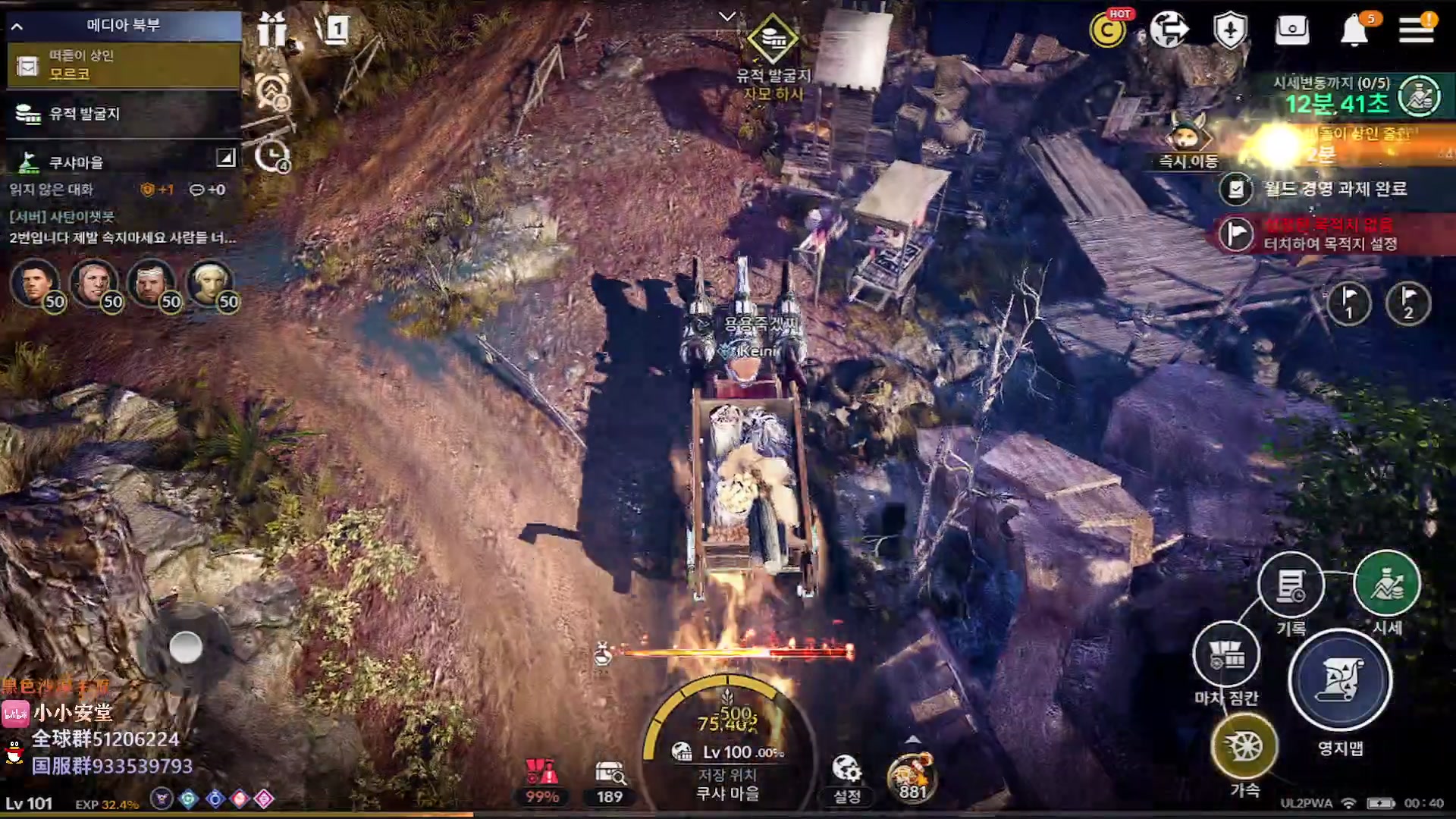 【2023-02-25 23点场】安堂丶：哈萨辛觉醒！28号韩服周年庆