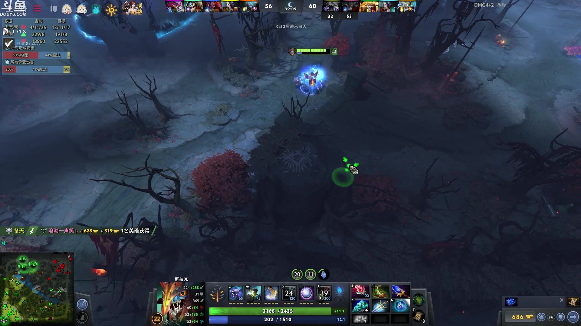 【2023-02-28 00点场】wenshen589：哪有这么容易倒下！