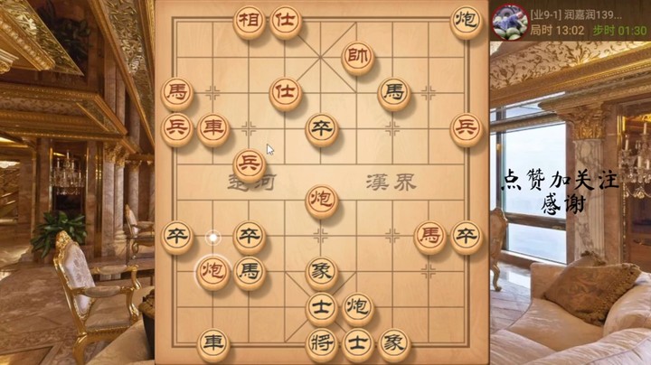 鸳鸯炮大飞刀，底线大爆破，大胜，14