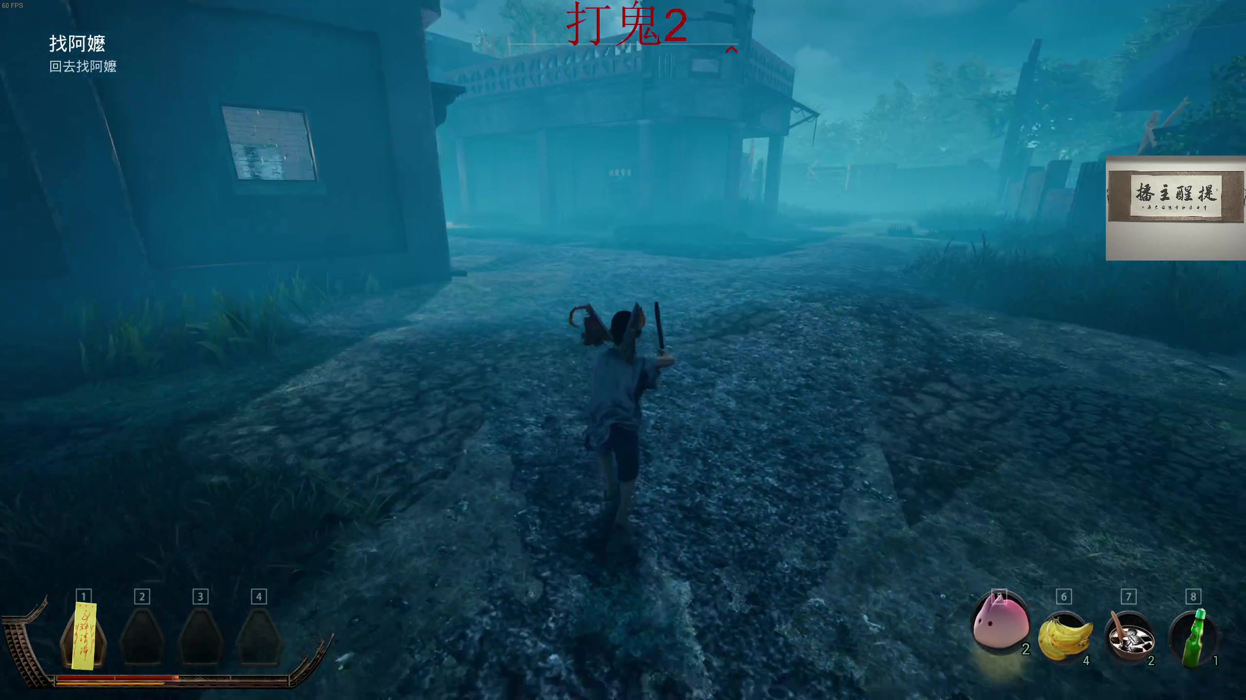 【2023-02-27 22点场】章随便先生：单人通关全结局。