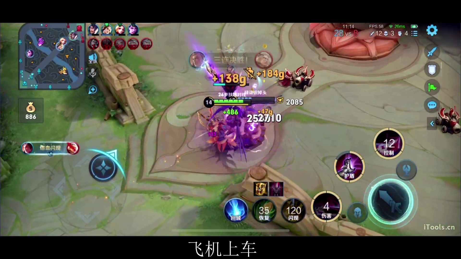 【2023-02-28 19点场】三炮zzz：带V区，有位置 1591803
