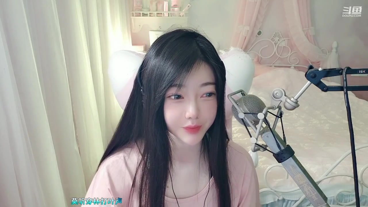 【2023-02-28 20点场】喵星人薄荷：萌新主播人美声甜