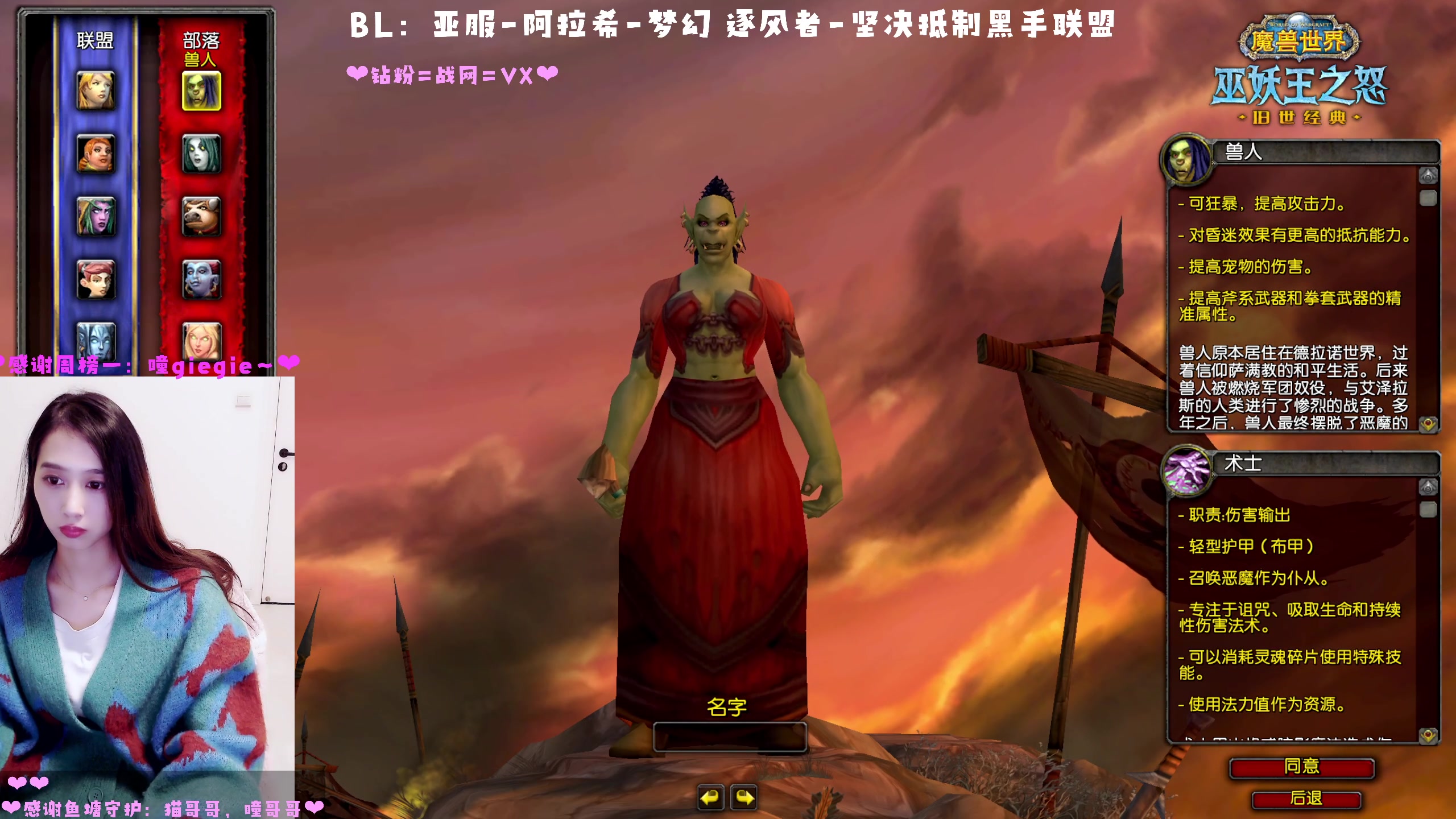【2023-02-22 21点场】阿鱼鱼鱼鱼呀：阿拉希：哎呀服务器搞心态啊！