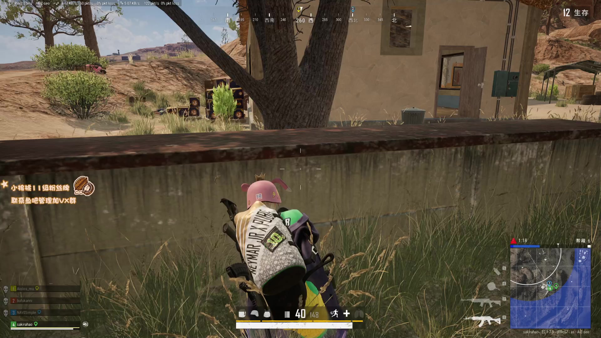 【2023-02-28 18点场】sakira丶hao：纯粹的dota4+2