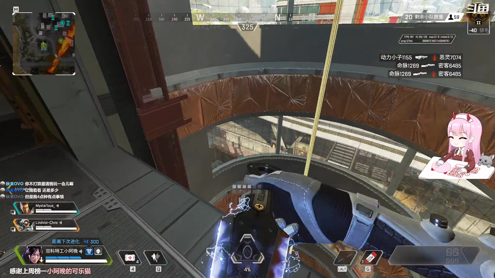 【2023-02-24 14点场】晚晚呦：【晚晚】周五愉快~