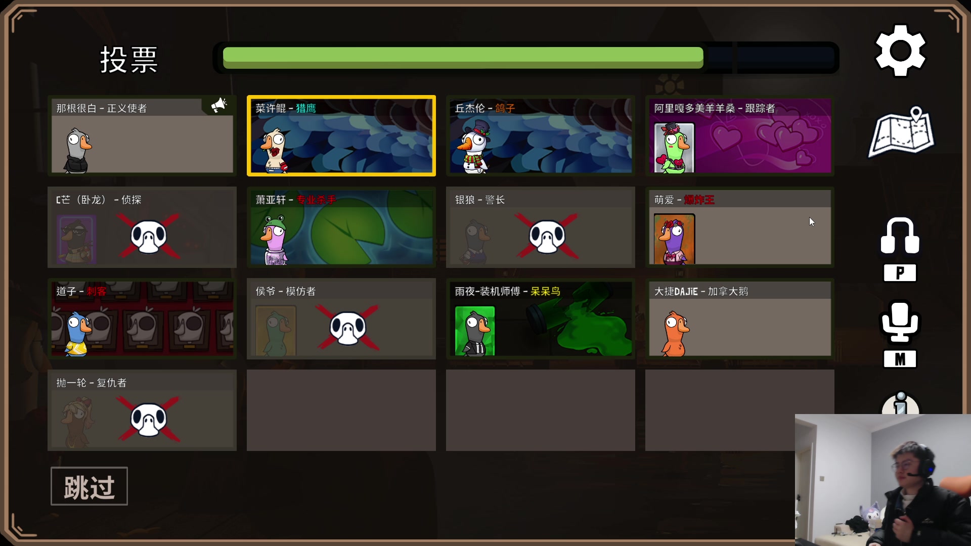 【2023-02-28 20点场】何二抛zZ：双倍亲密度 点进来 然后开始享受