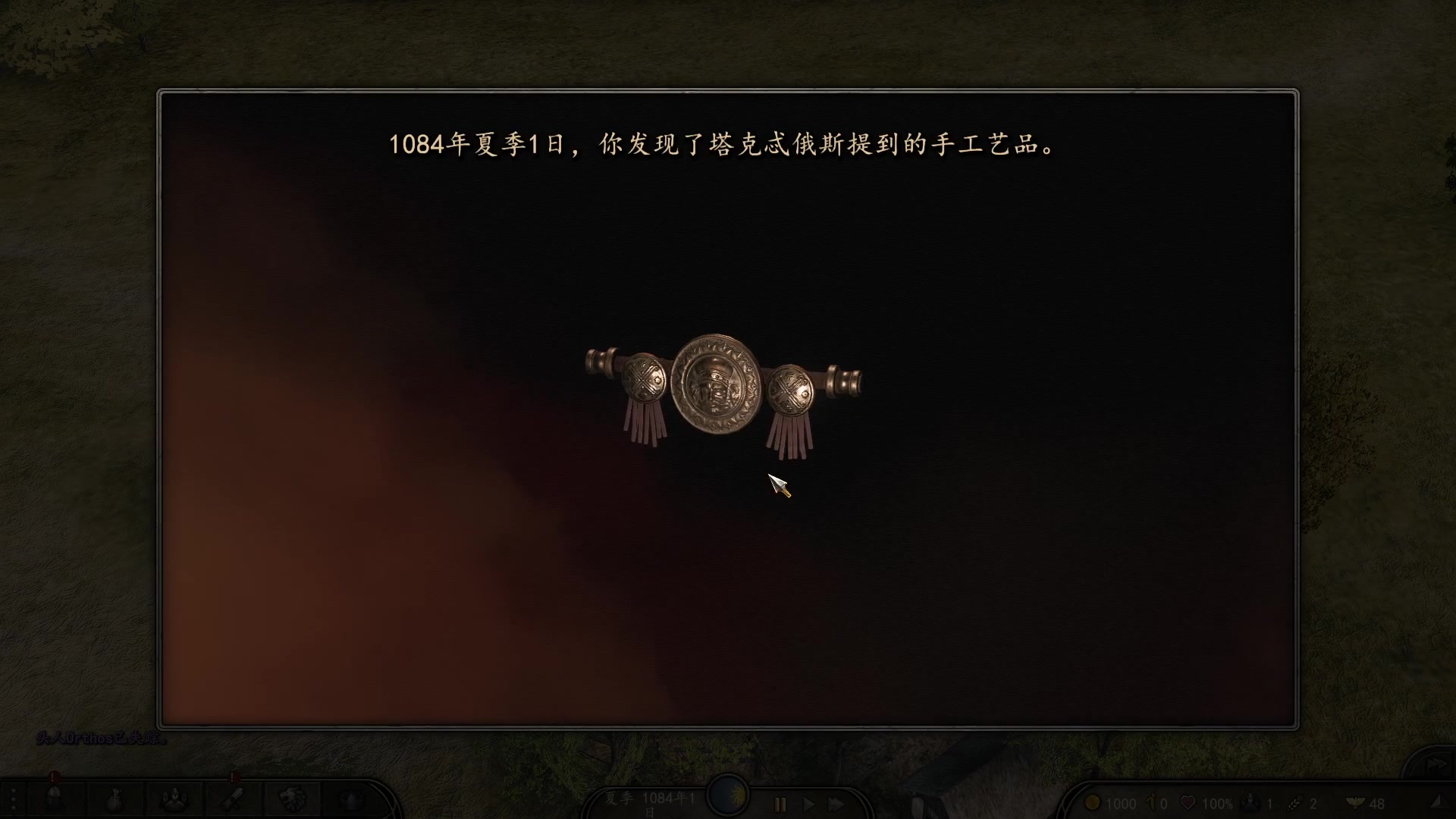 【2023-02-26 09点场】放飞自我的火柴：骑砍2重生之我是怪力！