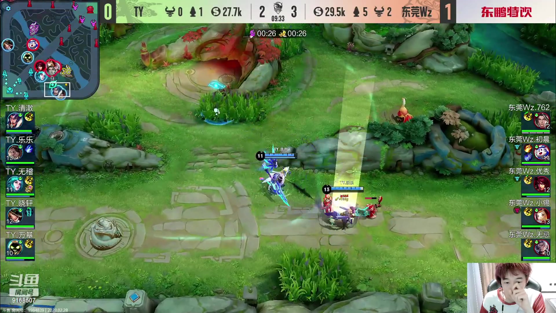 【2023-02-28 16点场】大胖狗koko：8点 猪熊鸟狗牛 斗鱼最强5排车撞翻一切