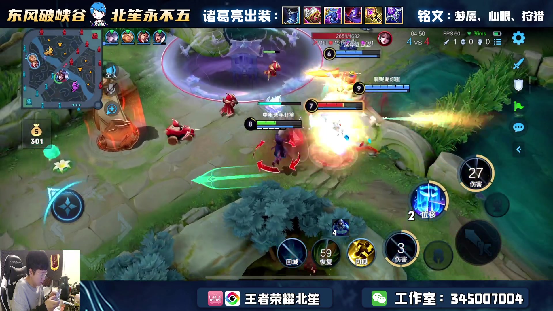 【2023-02-28 21点场】北笙：单排60--100~走你