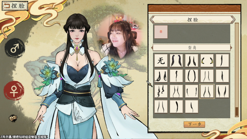 【主机其他游戏】甜心战士的精彩时刻 20230228 14点场