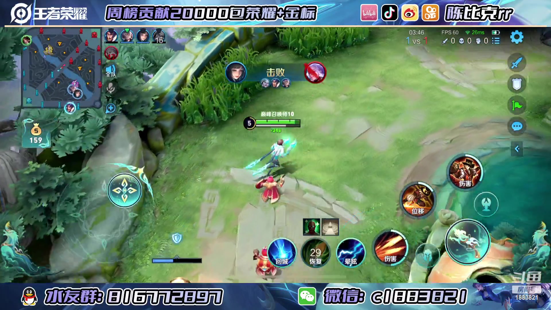 【2023-02-28 20点场】陈比克rr：给点运气行不行